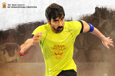 Raja The Great new poster